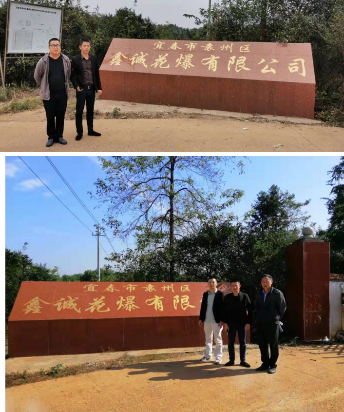 1623312343928247.png QQ截圖20210610160530.png