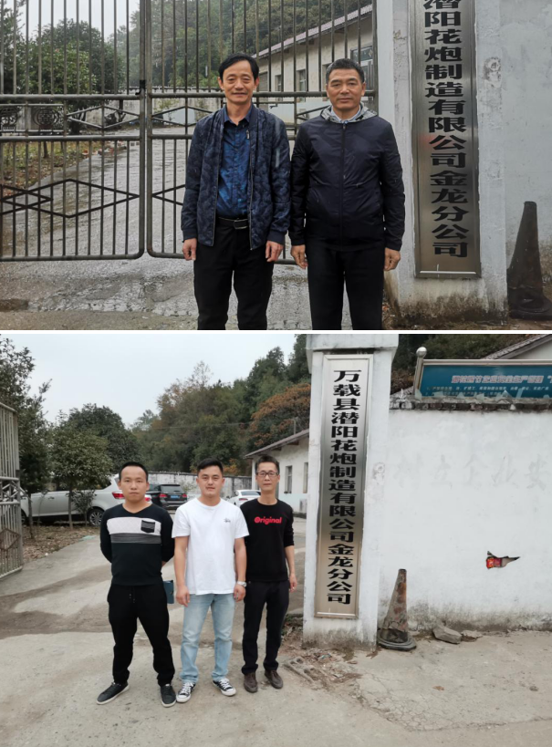 1623313229343490.png QQ截圖20210610162015.png