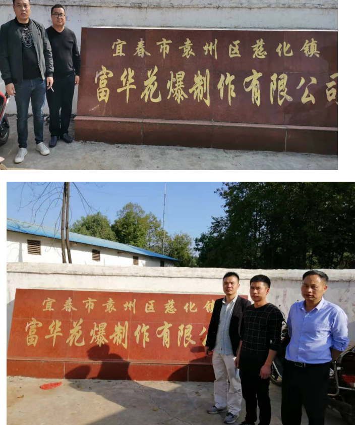 1623314577454767.png QQ截圖20210610164245.png