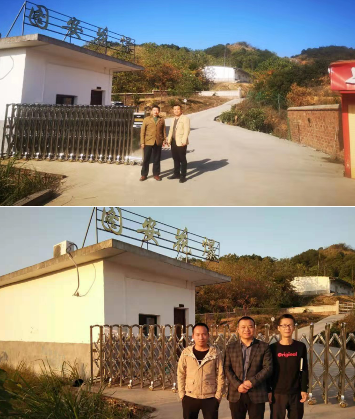 1623315044117392.png QQ截圖20210610165028.png