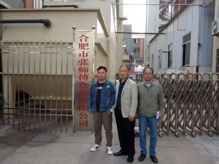 1623315371617859.jpg Compress_圖片1.jpg