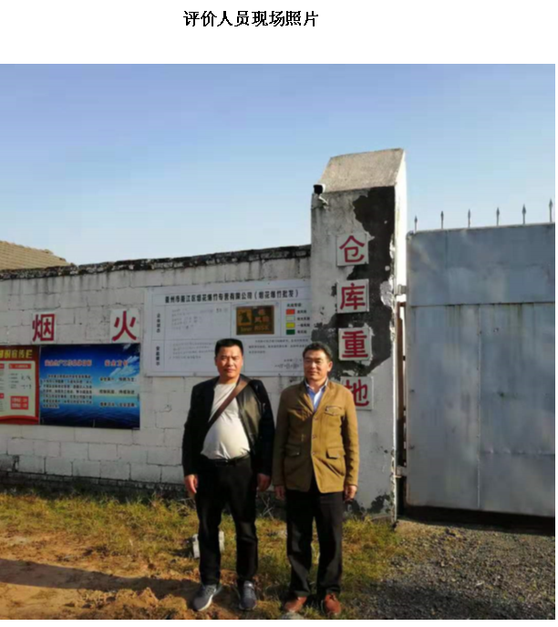 1623316986689897.png 圖片1.png