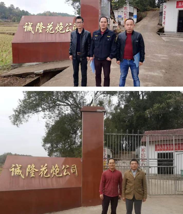 1623374567977270.png QQ截圖20210611092240.png