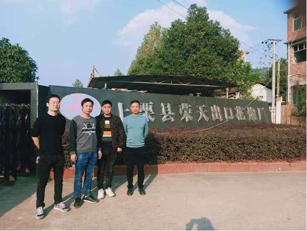 1623374773945503.png 圖片1.png