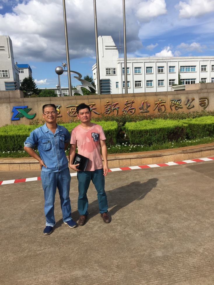 1623374962529741.jpg Compress_圖片1.jpg