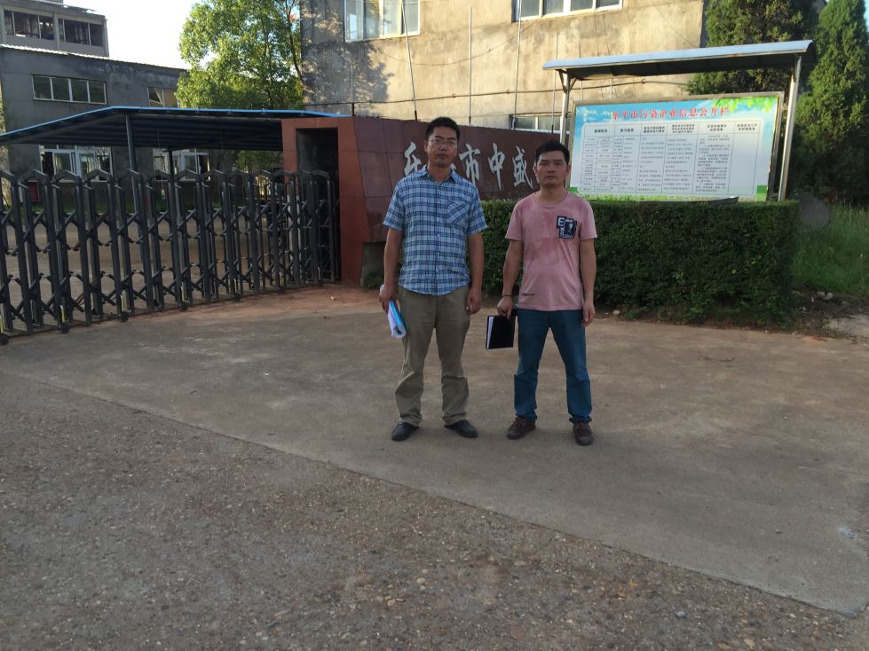 1623375047580477.jpg Compress_圖片1.jpg