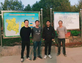 1623378046376996.png 圖片1.png