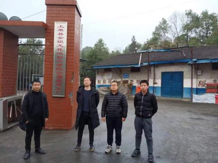 1623381149862387.jpg Compress_圖片1.jpg