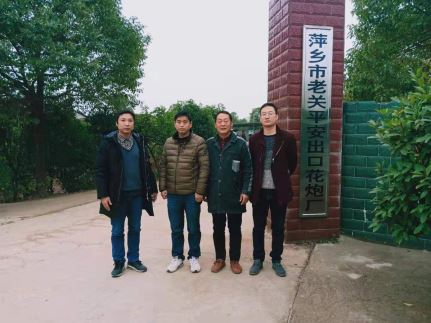 1623382075606276.jpg Compress_圖片1.jpg