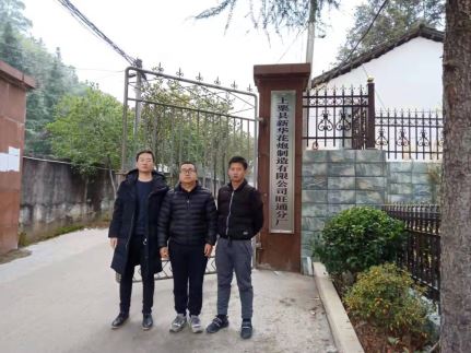 1623383348877356.jpg Compress_圖片1.jpg