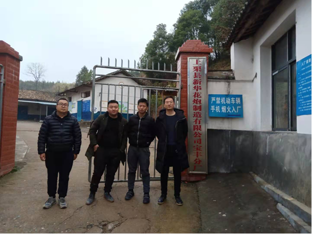 1623383423364495.png 圖片1.png