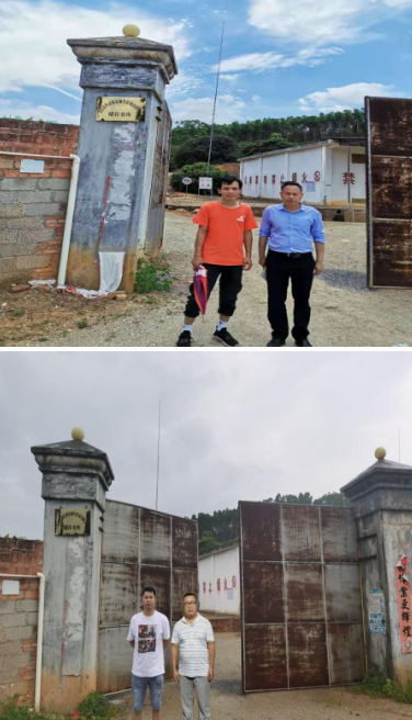 1623391513865262.png QQ截圖20210611140502.png