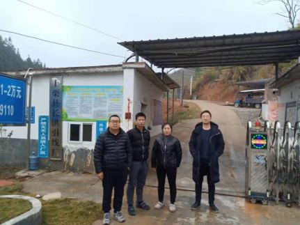 1623393117176408.jpg Compress_圖片1.jpg