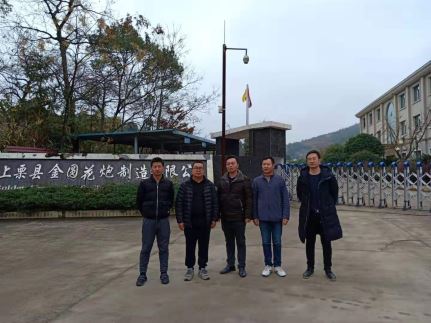 1623393224889019.jpg Compress_圖片1.jpg