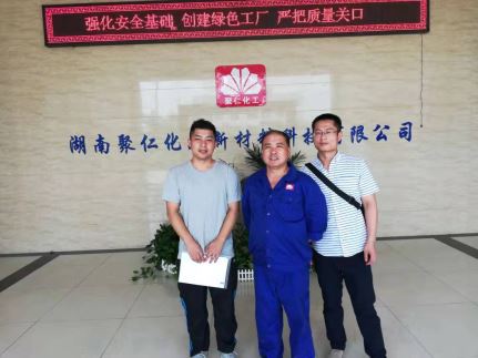 1623396445614781.jpg Compress_圖片1.jpg