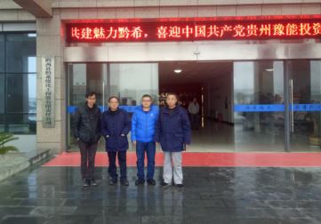 1623719085971144.jpg Compress_圖片1.jpg