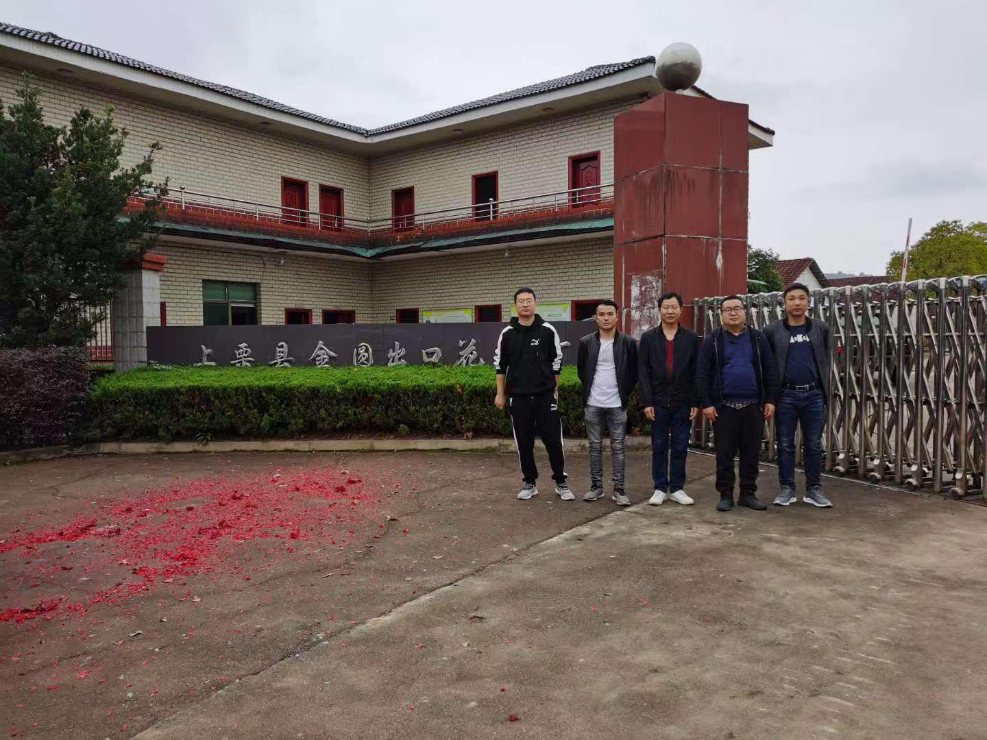 1623723482394629.jpg 圖片1.jpg