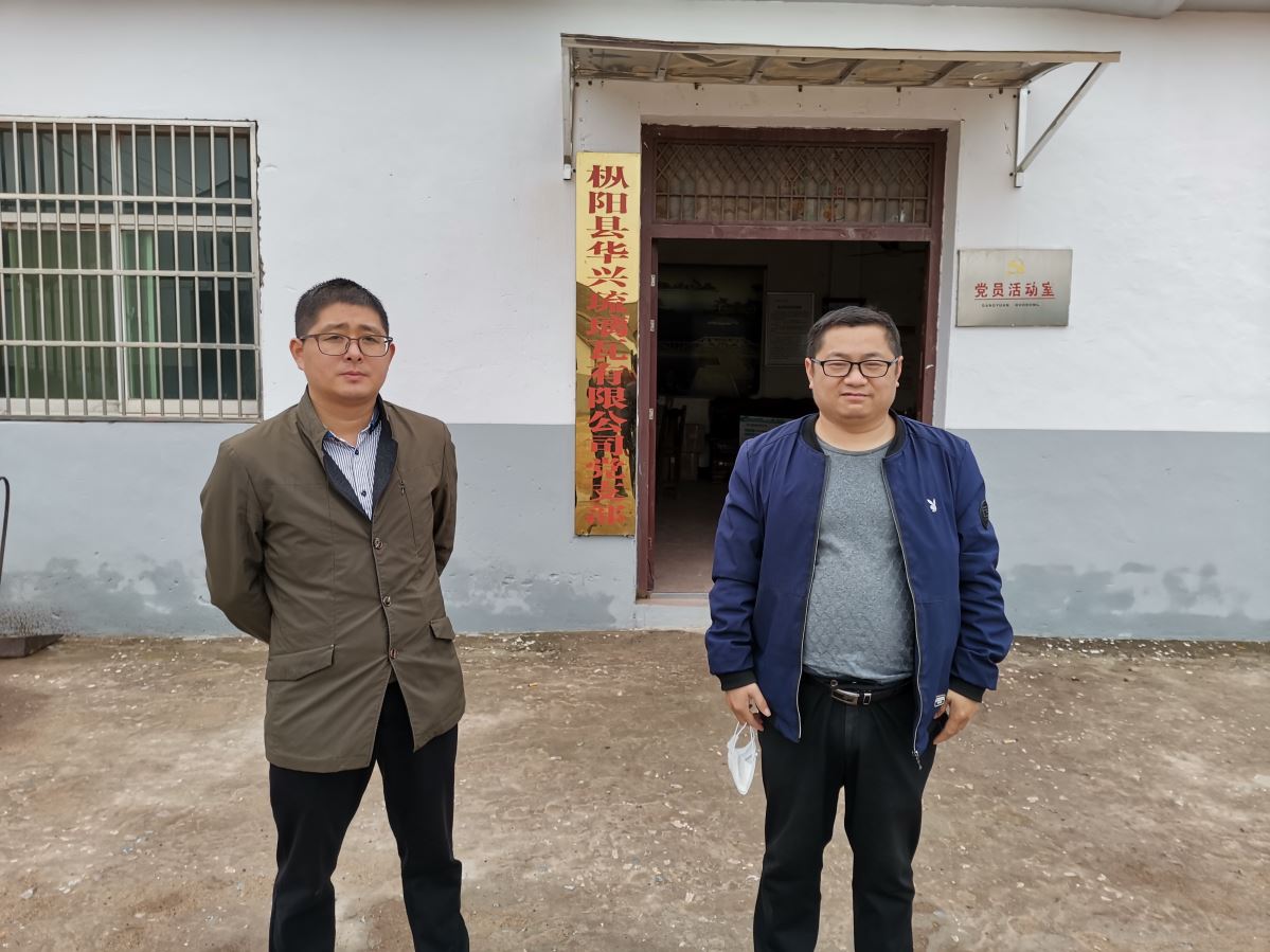 1623725292745561.jpg Compress_圖片1.jpg