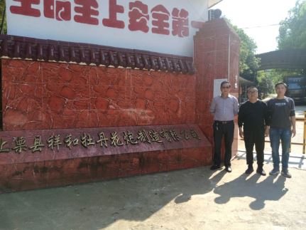 1623726710160613.jpg Compress_圖片1.jpg