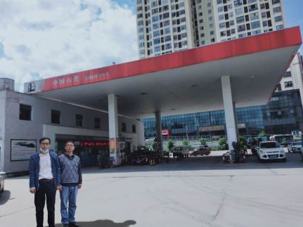 1623741608579846.jpg Compress_圖片1.jpg