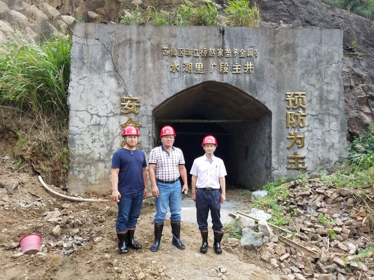 1623743403567168.jpg Compress_圖片1.jpg