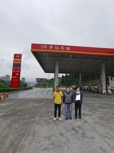 1623743493910143.jpg Compress_圖片1.jpg