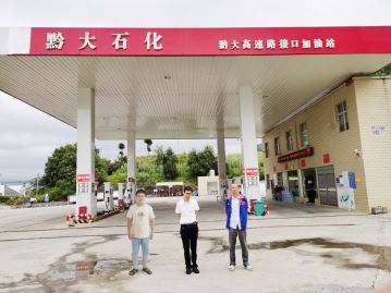 1623809333988485.jpg Compress_圖片1.jpg