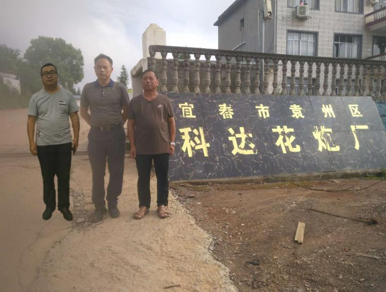 1623809939235471.png 圖片1.png