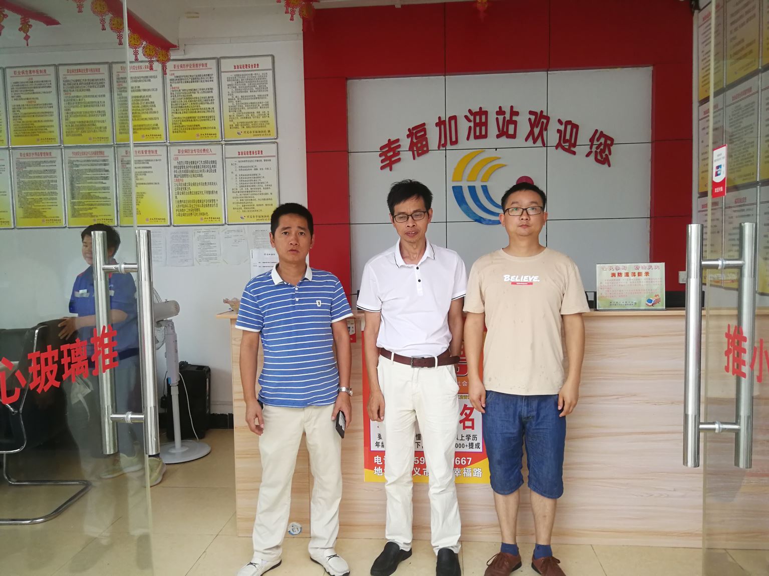 1623811058292288.jpg Compress_圖片1.jpg