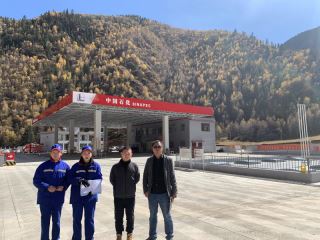 1623812283587357.jpg Compress_圖片1.jpg