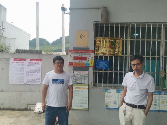 1623812675736422.jpg Compress_圖片1.jpg