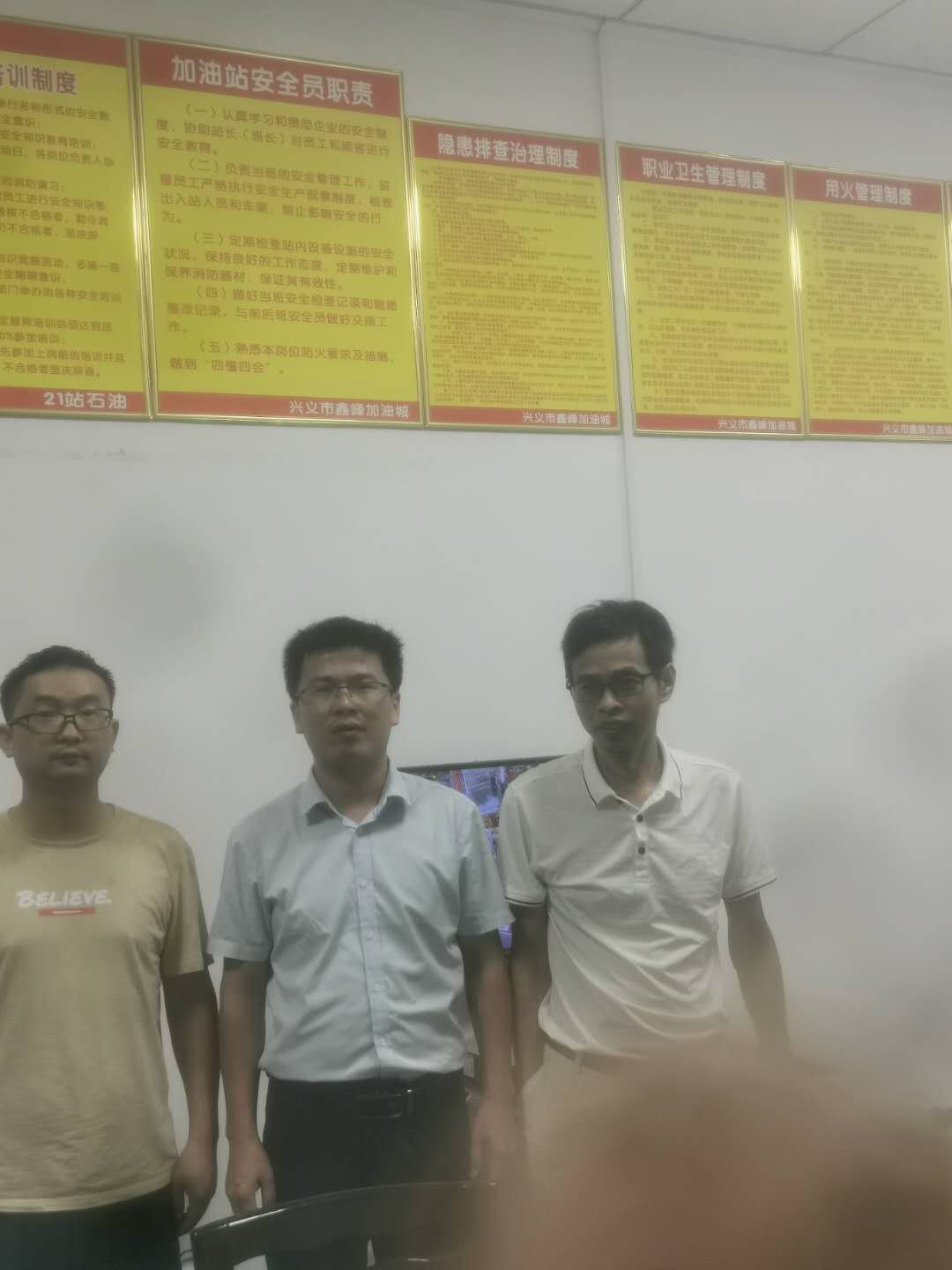 1623824921293754.png 圖片1.png