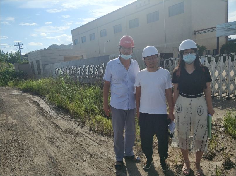 1623826688323516.jpg Compress_圖片1.jpg