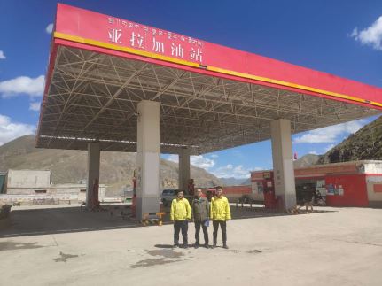 1623827062850242.jpg Compress_圖片1.jpg