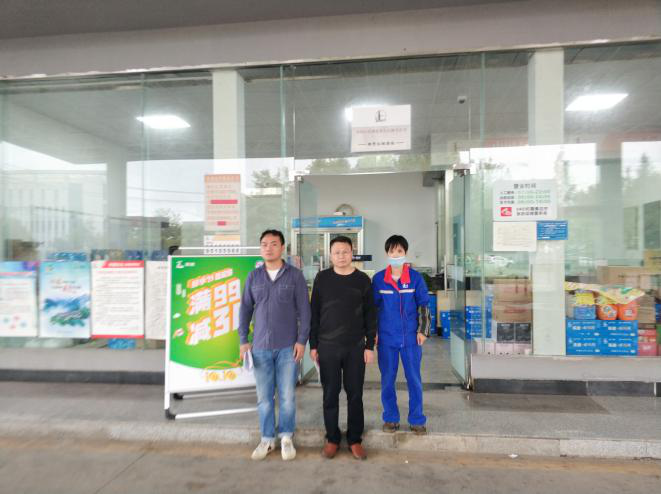 1623828844217786.png 圖片1.png