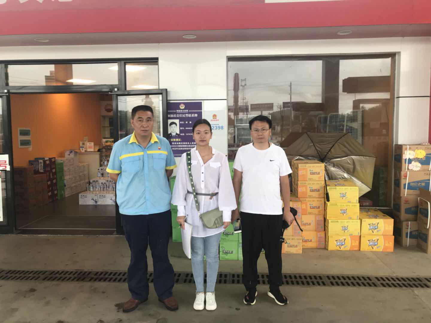 1623896578671259.png 圖片1.png