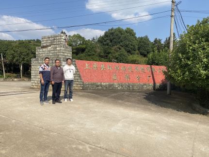 1623899060249858.jpg Compress_圖片1.jpg