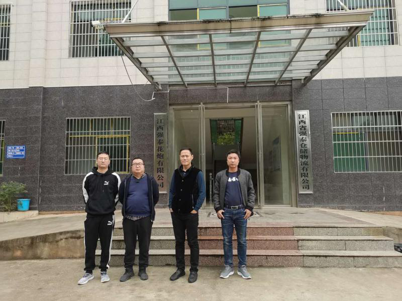 1623899787105973.png 圖片1.png