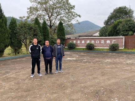 1623900263859836.jpg Compress_圖片1.jpg