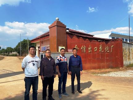 1623900368562767.jpg Compress_圖片1.jpg