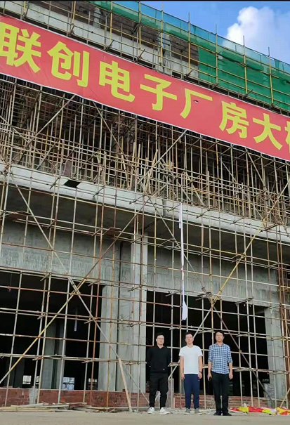 1623911766615229.png 圖片1.png