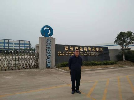 1623916792709889.jpg Compress_圖片1.jpg