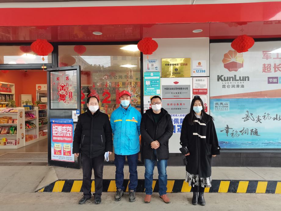 1623917941919767.jpg Compress_圖片1.jpg