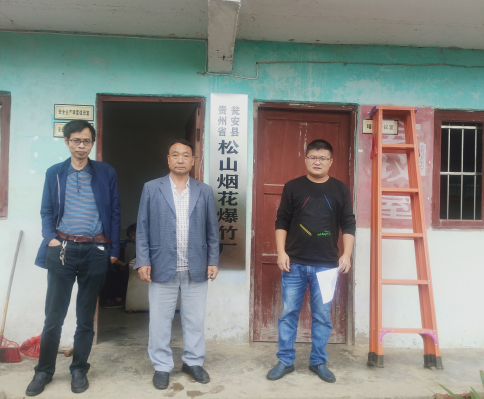 1623981497309459.png 圖片1.png