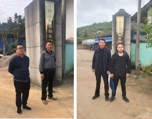 1624001045550452.png 圖片1.png