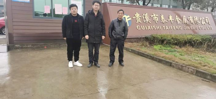 1624325237951059.jpg Compress_圖片1.jpg