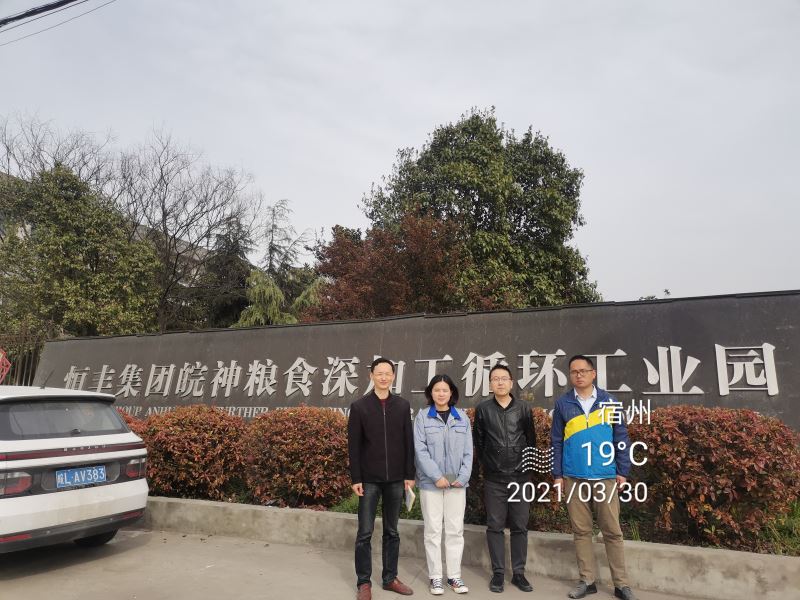 1624329145530098.jpg Compress_圖片1.jpg