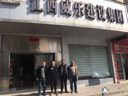 1624932640730388.jpg Compress_圖片1.jpg