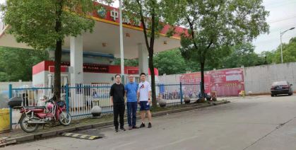 1625551005406326.jpg Compress_圖片1.jpg