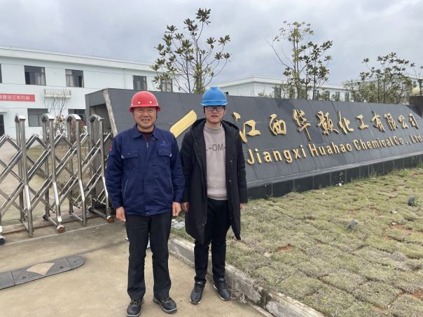 1625812060517688.jpg Compress_圖片2.jpg